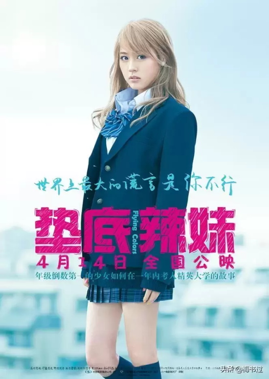 关于追梦的励志电影有哪些（十大追梦励志电影推荐）