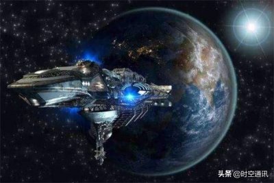 ​世界有外星人吗（世界有没有外星人）