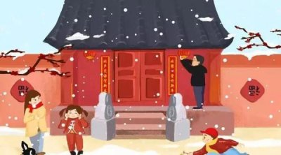 ​小年夜是哪一天（小年夜是哪一天多少号）