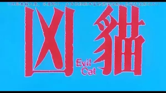 香港恐怖老电影有哪些（盘点香港经典老恐怖片）