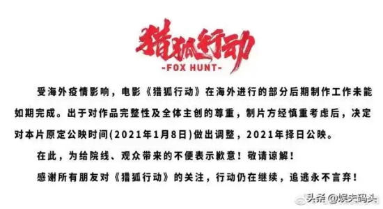 有关穿越未来的电影有哪些（十部讲述穿越未来的电影推荐）