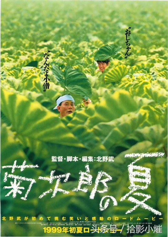 高分教育成长类电影有哪些（十部父母该看的高分教育类电影推荐）