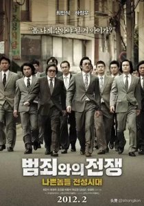 ​黑帮大佬类型的电影有哪些（四部顶级黑帮电影推荐）