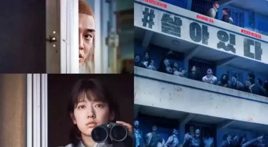 韩国好看的律政电视剧 韩国最经典十大律政剧