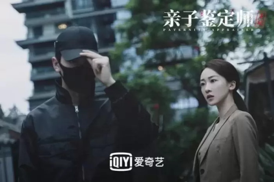 十大悬疑破案电视剧推荐,破案电视剧排行榜前十名2022