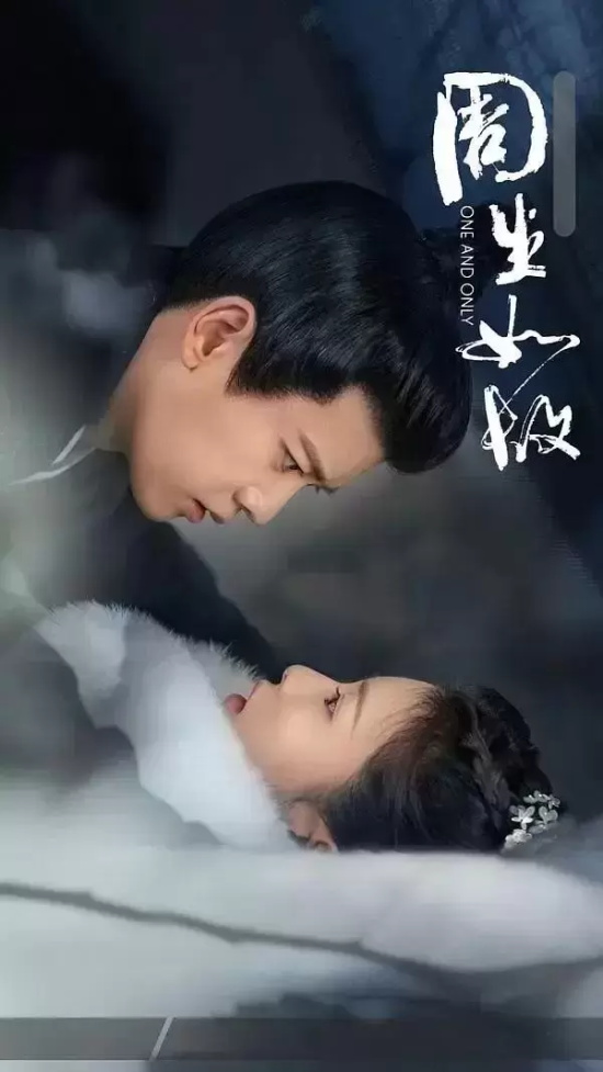 最近有哪些很火的电视剧（盘点2021年下半年最热影视剧）