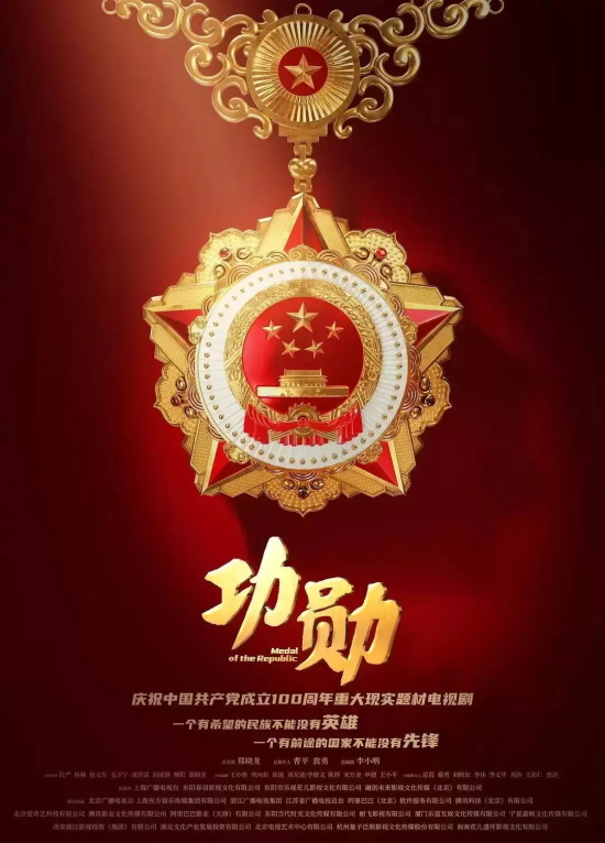 最近有哪些很火的电视剧（盘点2021年下半年最热影视剧）