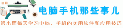 ​为什么只能弹射表情不能贴表情（emoji表情不支持弹射）