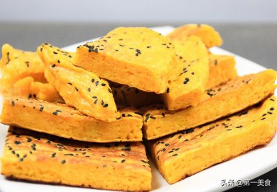 ​想吃零食不用买，用南瓜做成4道小零食，金黄香甜，好吃又解馋