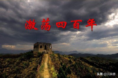 ​傅永发奋读书的启示 傅永发奋读书断句