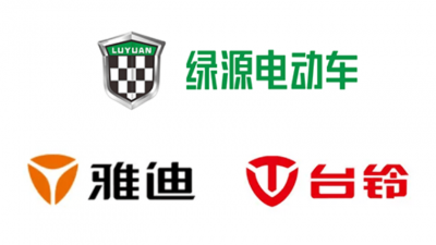 ​绿源,雅迪,爱玛,台铃哪个牌子的电动自行车好些 爱玛,绿源,雅迪,新日,台铃哪个牌子