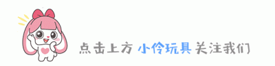 ​你的爱豆（偶像）是谁呢？