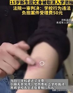 ​湖南四校拒绝职本 湖南职业女子学校