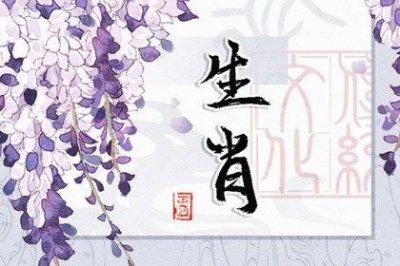 ​202年的情人节是几月几号 2030年情人节是几月几号