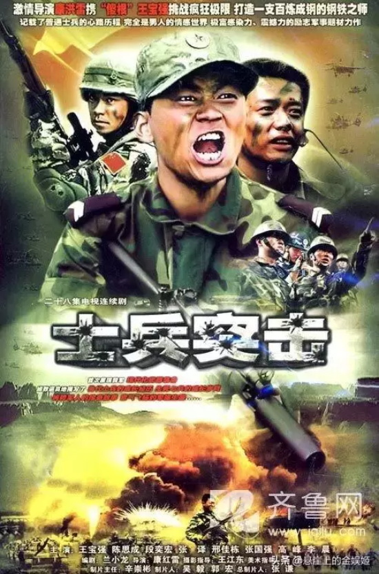 张译主演过的电视剧有哪些（盘点张译出演5部高分剧）