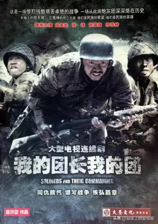 张译主演过的电视剧有哪些（盘点张译出演5部高分剧）