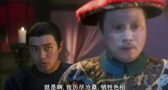 经典武侠影视剧有哪些（8部经典武侠电视剧推荐）