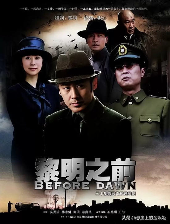 优秀冷门谍战剧有哪些（盘点5部高分的冷门谍战电视剧）