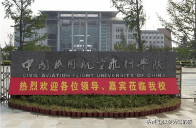 ​这十大“工科大学”当地口碑很好，录取分数不高，但就业率很不错