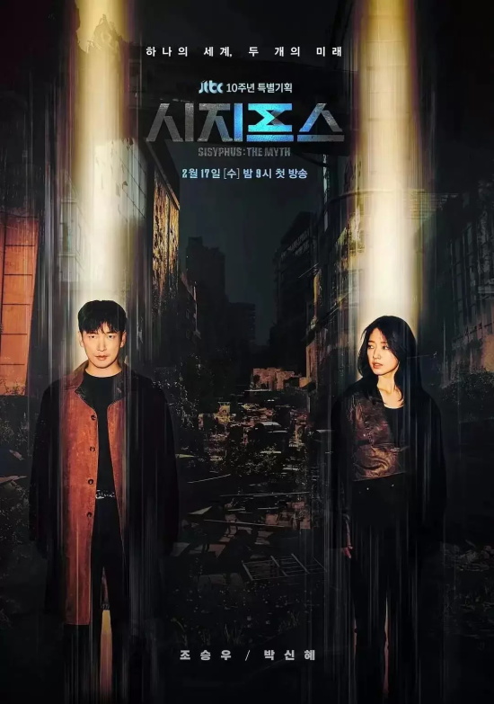 网飞科幻电视剧有哪些（盘点2021年网飞科幻电视剧集）