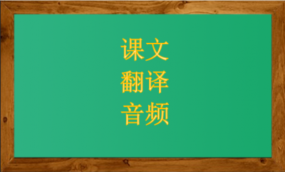 ​mooncake怎么读（mooncake怎么读英语）
