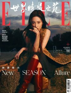 ​刘亦菲《ELLE》金九双封写真大片尽显野性，神仙姐姐再次挑战新风格