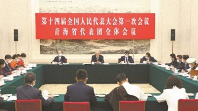 ​青海省发展方向 青海省的发展战略