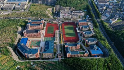 ​广州市民办初中学校排名（广州市民办初中学校排名榜）