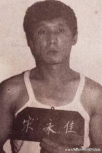 ​悍匪排行榜（悍匪排行榜前十名）