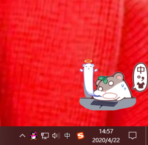 ​电脑键盘的顿号在哪个键（电脑键盘回车键是哪个键）