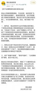 ​为了是什么词性（为了唤醒中的为了是什么词性）