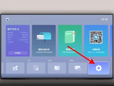 ​智能网络机顶盒怎么连接wifi（机顶盒连接wifi教程）