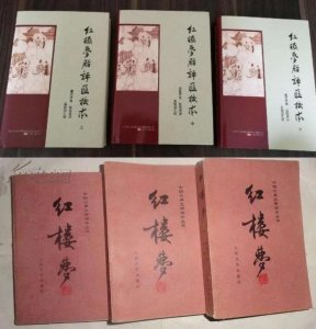 ​红楼梦21-25回概括（红楼梦21-25回概括200字）