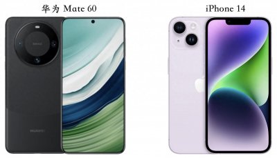 ​华为mate10对比苹果6splus谁的性能更好 华为mate10对比苹果8p
