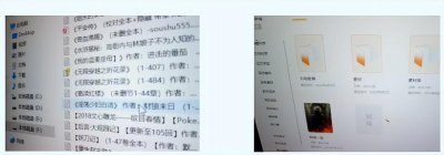 ​有哪些黄色小说(“御妖修仙传”披着玄幻外衣的色情小说！竟然还提供拼音版本！