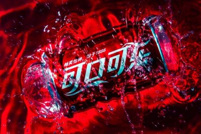 ​可乐最初颜色是什么？