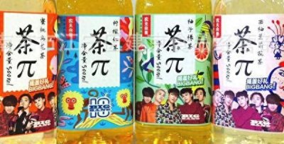 ​兀怎么读(茶兀怎么读wu还是pai？农夫山泉这个茶饮料这样念才正确)