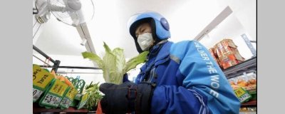 ​石家庄怎么从网上买菜 邯郸买菜软件