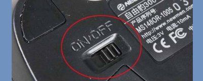 ​联想无线鼠标底部灯不亮[小米无线鼠标底部灯不亮]