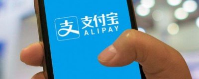 ​10秒强制开通花呗方法 10秒强制开通花呗方法介绍