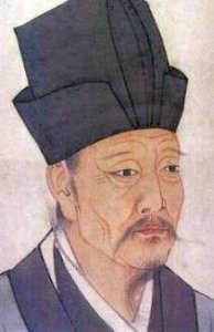 ​邵雍简介（邵雍北宋五子之一）