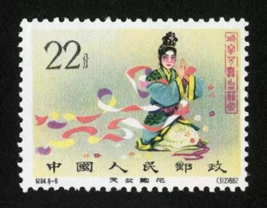 ​国藏1916价格表46度(国藏1916多少钱一瓶)
