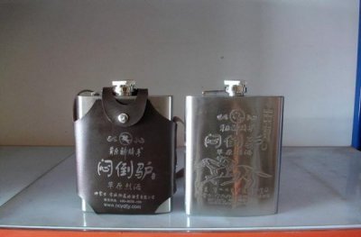 ​42度浓香型河套王酒价格表(河套王8年42度浓香型价格)