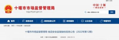 ​长城陈酿三年干红价格(长城干红解百纳陈酿)