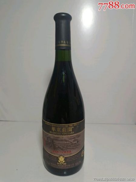 鲜汁红葡萄酒多少钱一瓶