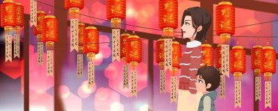 ​适合元宵节发的朋友圈祝福语