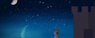 ​为什么白天看不到星星