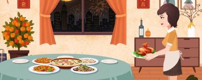 ​大年三十年夜饭必备菜大全2024