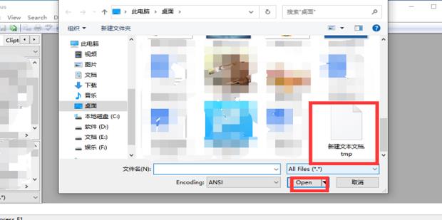 配图