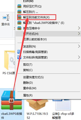 配图
